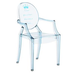 KARTELL LOU LOU GHOST KIDS