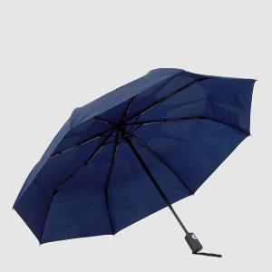 PIQUADRO OMBRELLO AUTOMATICO SMART FOLD